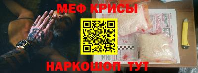 ГАЛЛЮЦИНОГЕННЫЕ ГРИБЫ Можга
