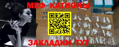 mix Малгобек