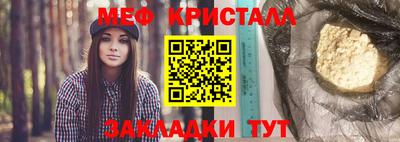 mix Малгобек