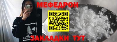 скорость Можайск