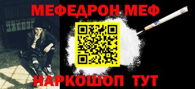 ГАЛЛЮЦИНОГЕННЫЕ ГРИБЫ Можга