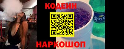 mix Малгобек