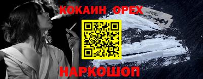 скорость Можайск