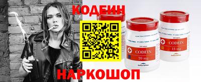 ГАЛЛЮЦИНОГЕННЫЕ ГРИБЫ Можга