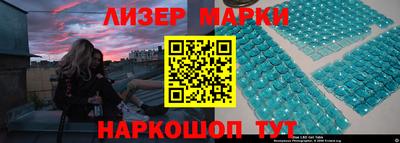 mix Мариинск