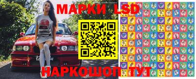 ГАЛЛЮЦИНОГЕННЫЕ ГРИБЫ Можга