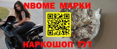ГАЛЛЮЦИНОГЕННЫЕ ГРИБЫ Можга