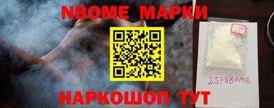 ГАЛЛЮЦИНОГЕННЫЕ ГРИБЫ Можга