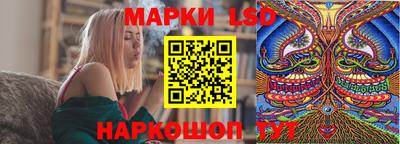 альфа пвп Моздок