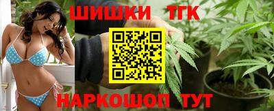 скорость Можайск