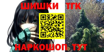альфа пвп Моздок