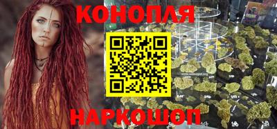 альфа пвп Моздок