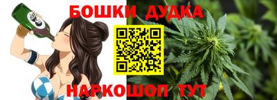 скорость Можайск