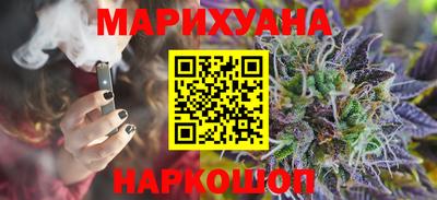 mix Малгобек