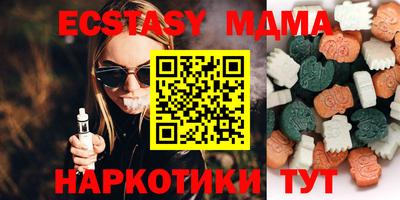 ГАЛЛЮЦИНОГЕННЫЕ ГРИБЫ Можга