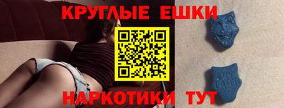 скорость Можайск