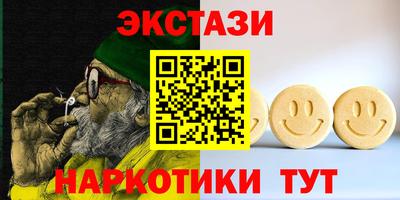 скорость Можайск