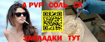 ГАЛЛЮЦИНОГЕННЫЕ ГРИБЫ Можга