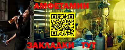 ГАЛЛЮЦИНОГЕННЫЕ ГРИБЫ Можга