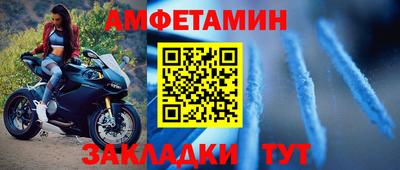 mix Мариинск
