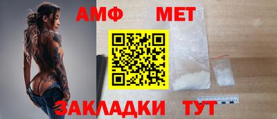 ГАЛЛЮЦИНОГЕННЫЕ ГРИБЫ Можга