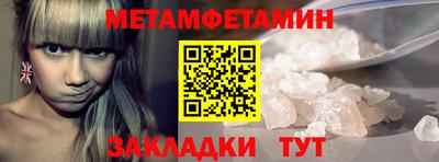 скорость Можайск