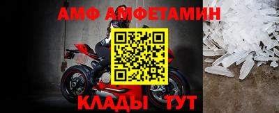 ГАЛЛЮЦИНОГЕННЫЕ ГРИБЫ Можга