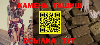 скорость Можайск