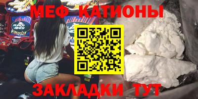 mix Мариинск