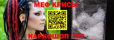 mix Мариинск