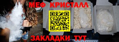 mix Малгобек